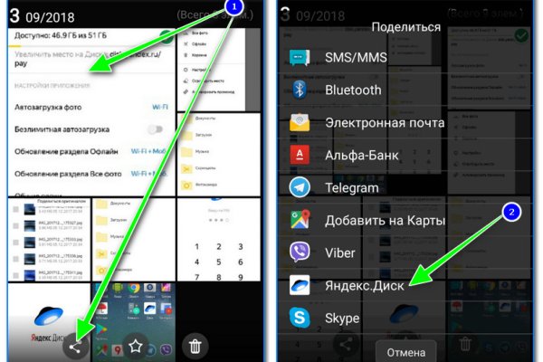 Кракен сайт 17at