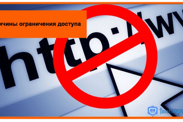 Кракен сайт официальный зеркало