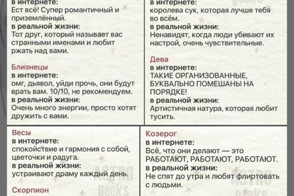 Кракен наркомагазин