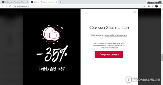 Кракен сайт kr2web in зарегистрироваться