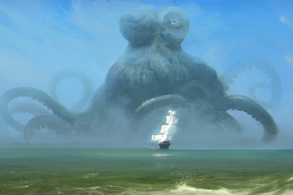 Kraken link