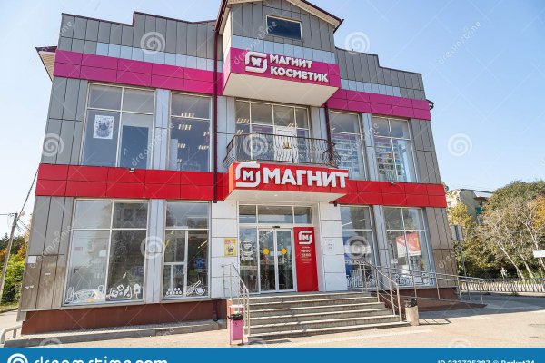 Ссылка на кракен зеркало