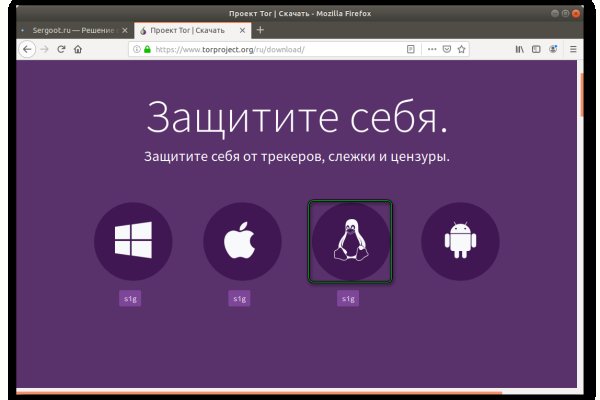 Кракен оригинальная ссылка для тор