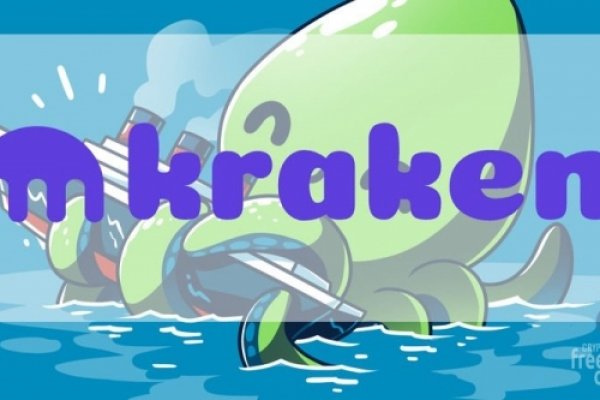 Ссылки кракен 2024