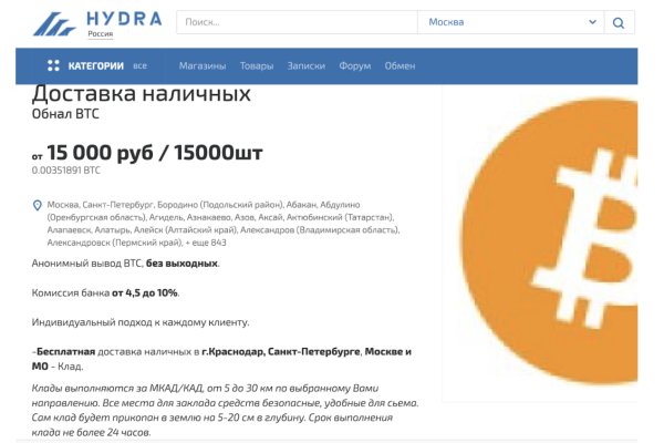 Кракен площадка kr2web in
