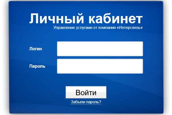 Кракен торговая kr2web in