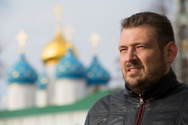 Кракен упал