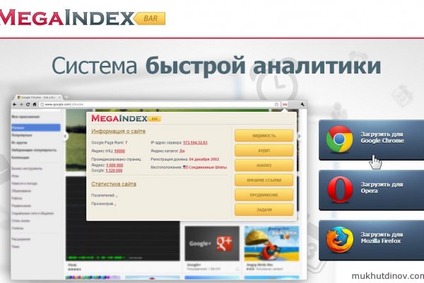 Кракен площадка kr2web in