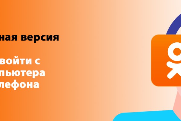 Кракен сайт официальный зеркало