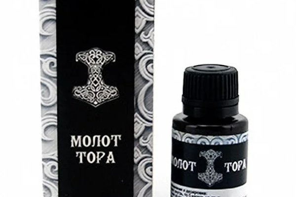 Кракен ссылка kraken