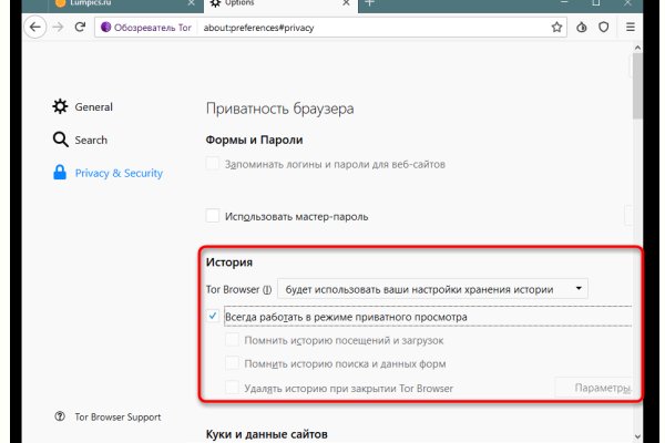 Кракен даркнет ссылка зеркало