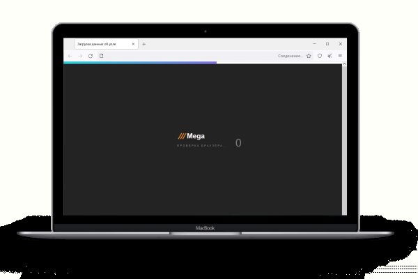 Как зайти на кракен в тор браузере